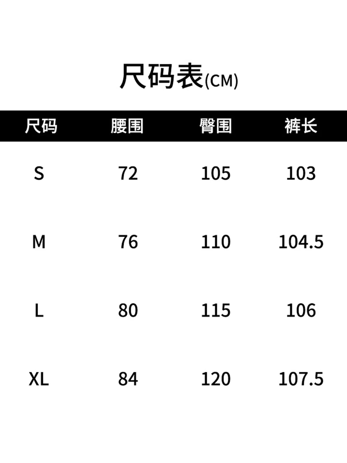Men's Casual Sports Jogger Pants With Breathable Drawstring Waist
