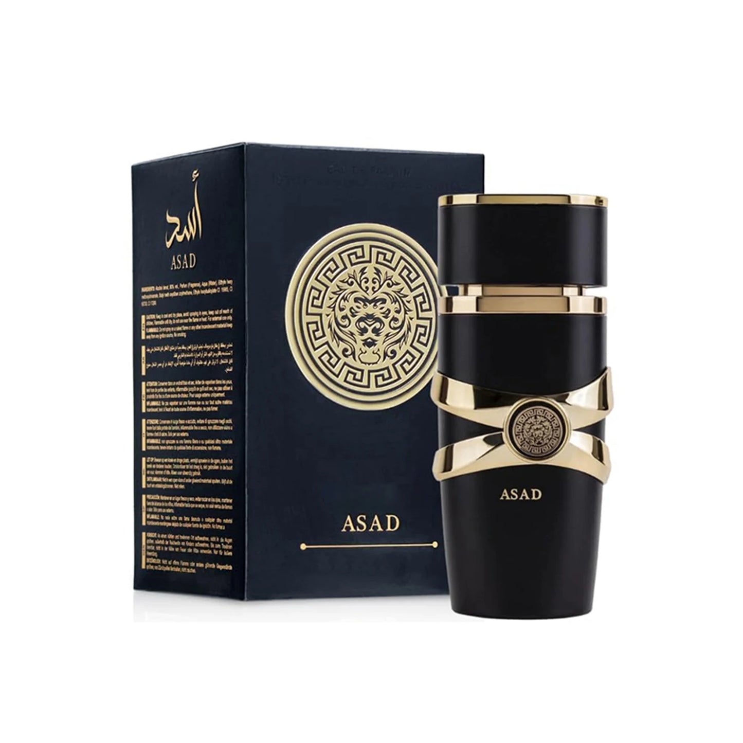Armaf Arabic EDP Yara Moi Candy Elixir Asad Bourbon Zanzibar