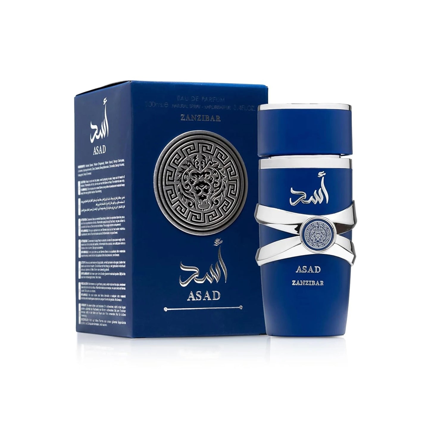 Armaf Arabic EDP Yara Moi Candy Elixir Asad Bourbon Zanzibar