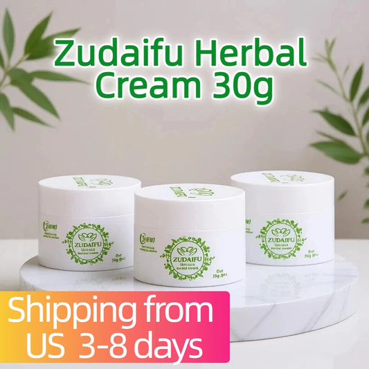YIGANERJING Herbal Body Lotion Nourishing Oil Control